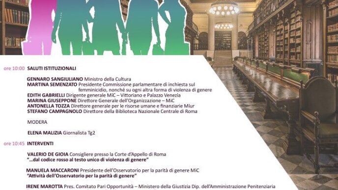 La Asl Di Latina Primo Certif