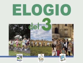 22Elogio Del 322 Il Nuovo Libro
