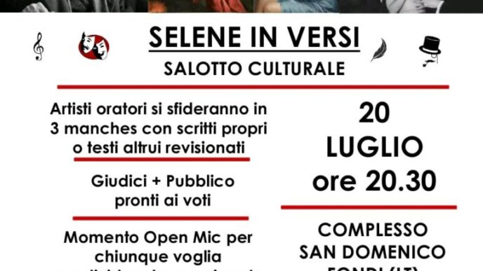 22Selene In Versi22 Un Salotto