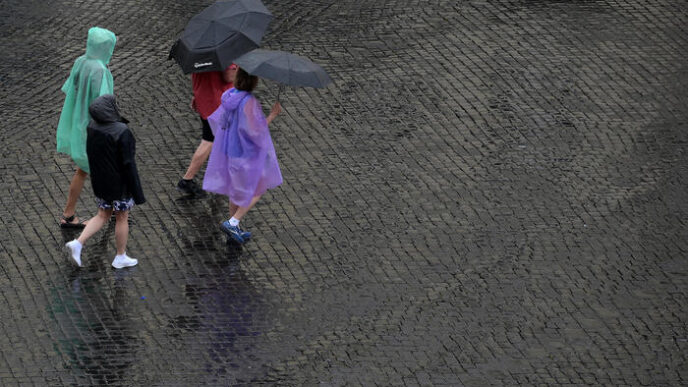 Allerta Meteo Temporali Inten