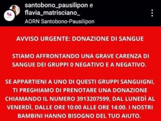 Appello Urgente Dallospedale