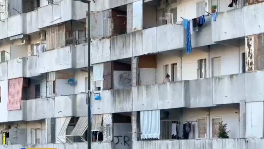 Appello Urgente Del Comitato V
