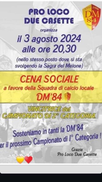 La Dm84 Si Prepara Al Nuovo Ca