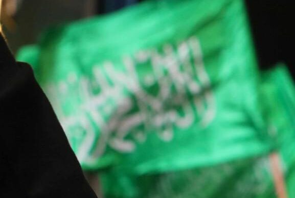 Mohammed Deif Il Fantasma Di