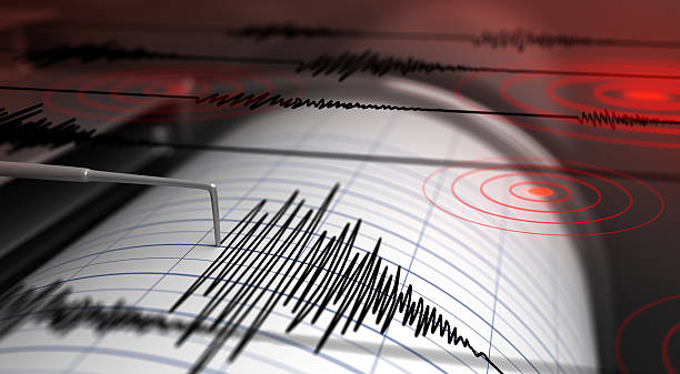 Terremoto Di Magnitudo 4.8 Scu