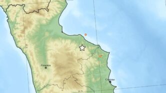 Terremoto Di Magnitudo 5 Scuot