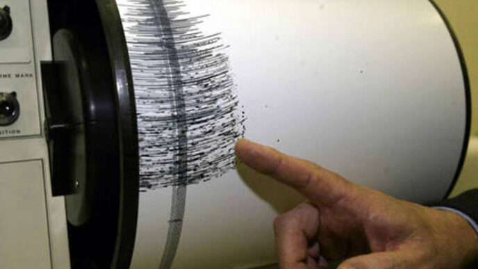 Terremoto In Calabria Scossa