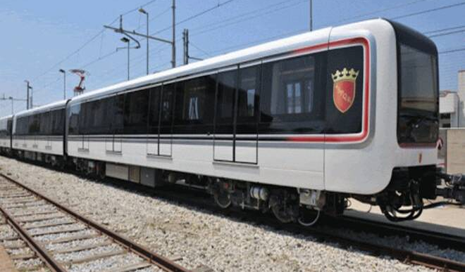 Metroc