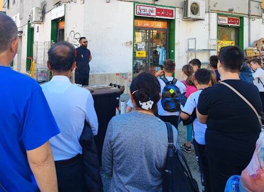 Roma Si Trasforma Il Progetto 1