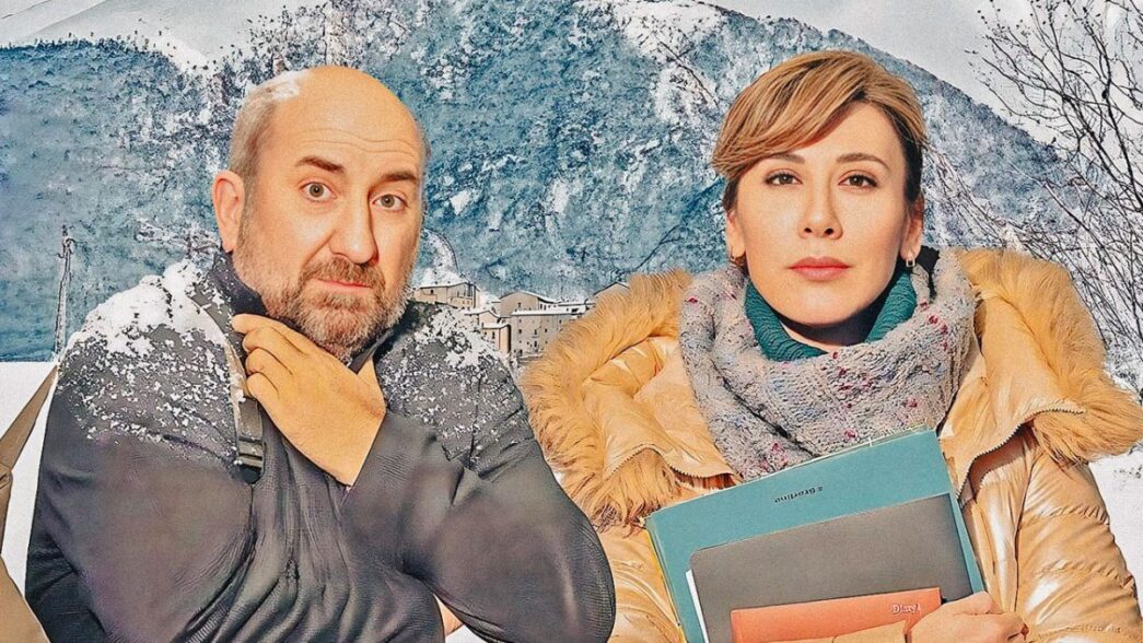 Un Nuovo Inizio La Commedia I
