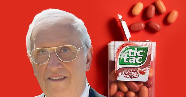 Addio A Giandonato Nicola2C Uom