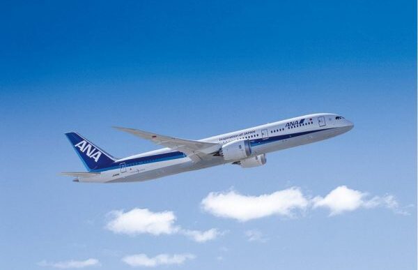 All Nippon Airways Avvia Le Pr