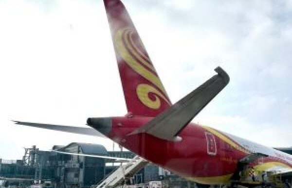 Hainan Airlines Lancia Un Nuov