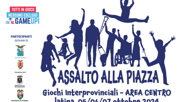 Latina Ospitera I Giochi Inter
