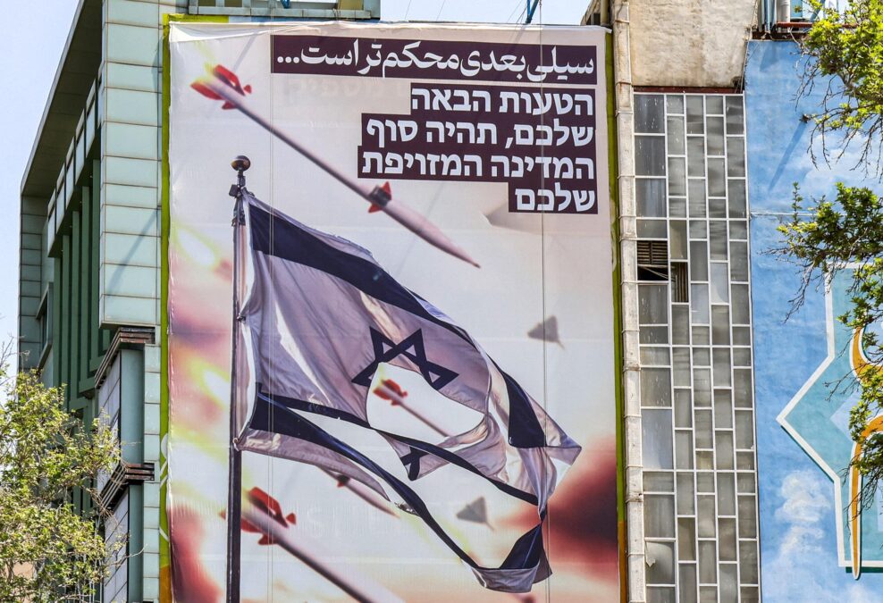 Tensioni Tra Iran E Israele3A D