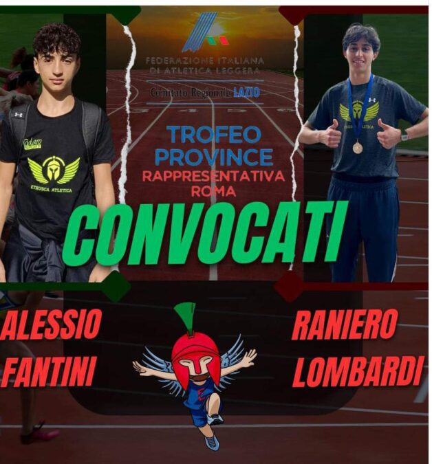 Tre Giovani Atleti Di Cerveter