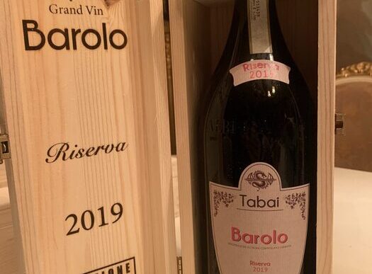 Barolo Tabai Riserva Vintage 2