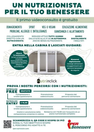 Iper La Grande I Lancia Un Ser