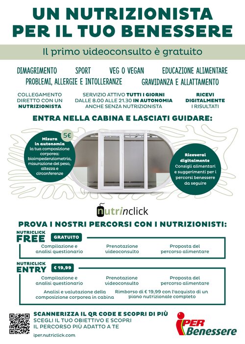 Iper La Grande I Lancia Un Ser