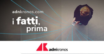 Kate Middleton Annuncia Il Con