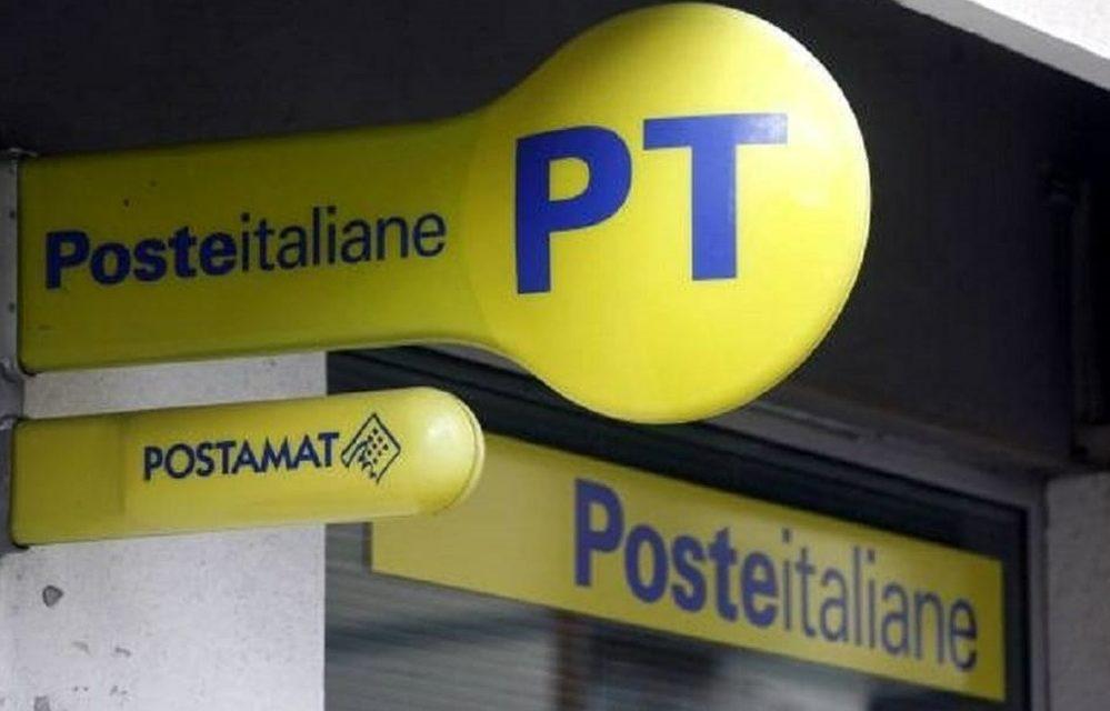 Pagamento Pensioni Di Dicembre