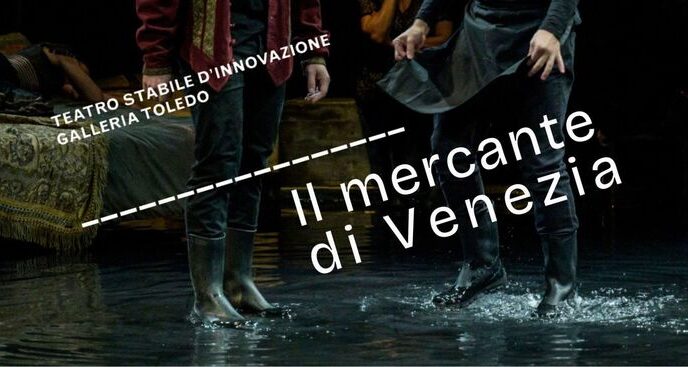 Rinnovata Edizione Del Mercant