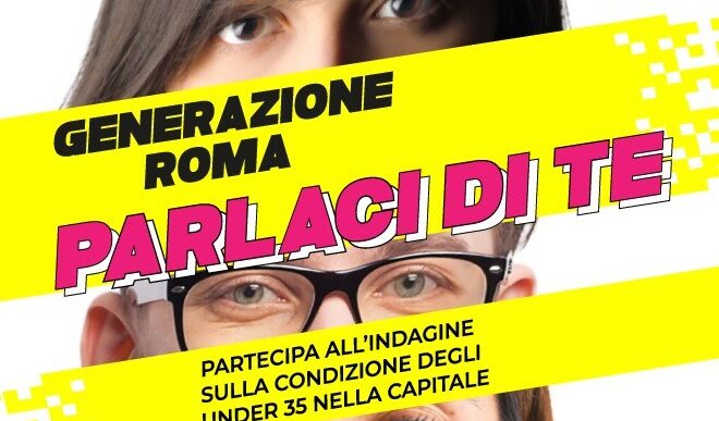 Roma Lancia La Campagna 22Gener
