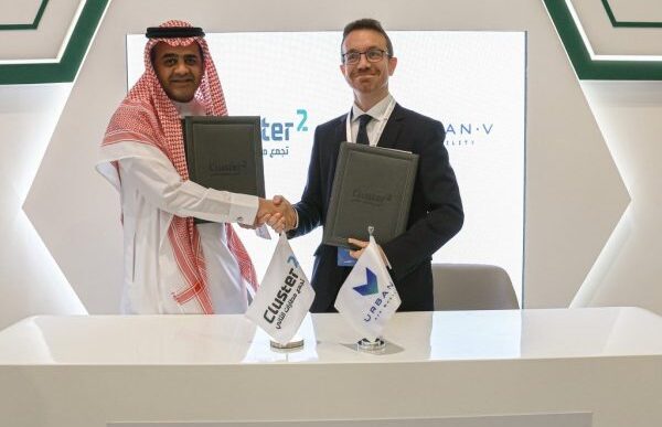 Urbanv Entra Nel Mercato Saudi