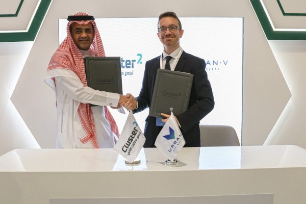 Urbanv Entra Nel Mercato Saudi