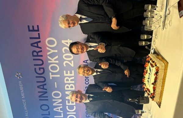 All Nippon Airways Inaugura Il