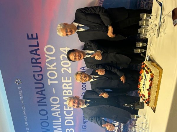 All Nippon Airways Inaugura Il