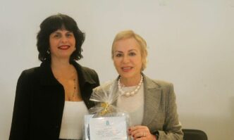 Cerimonia Di Riconoscimento A
