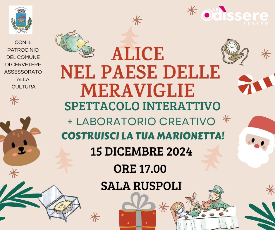Cerveteri3A Spettacolo Interatt