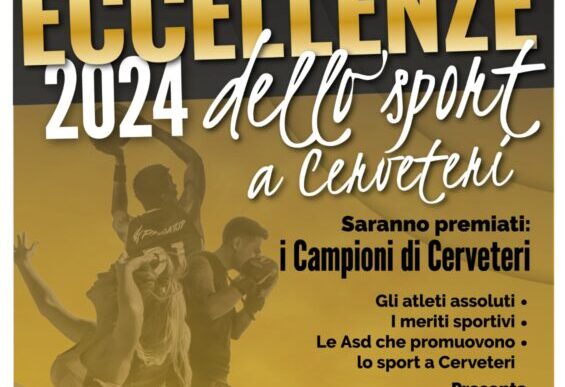 Cerveteri Celebra I Suoi Atlet