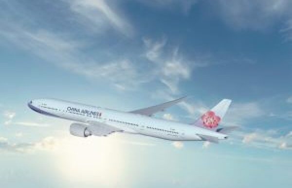 China Airlines Lancia Il Retro
