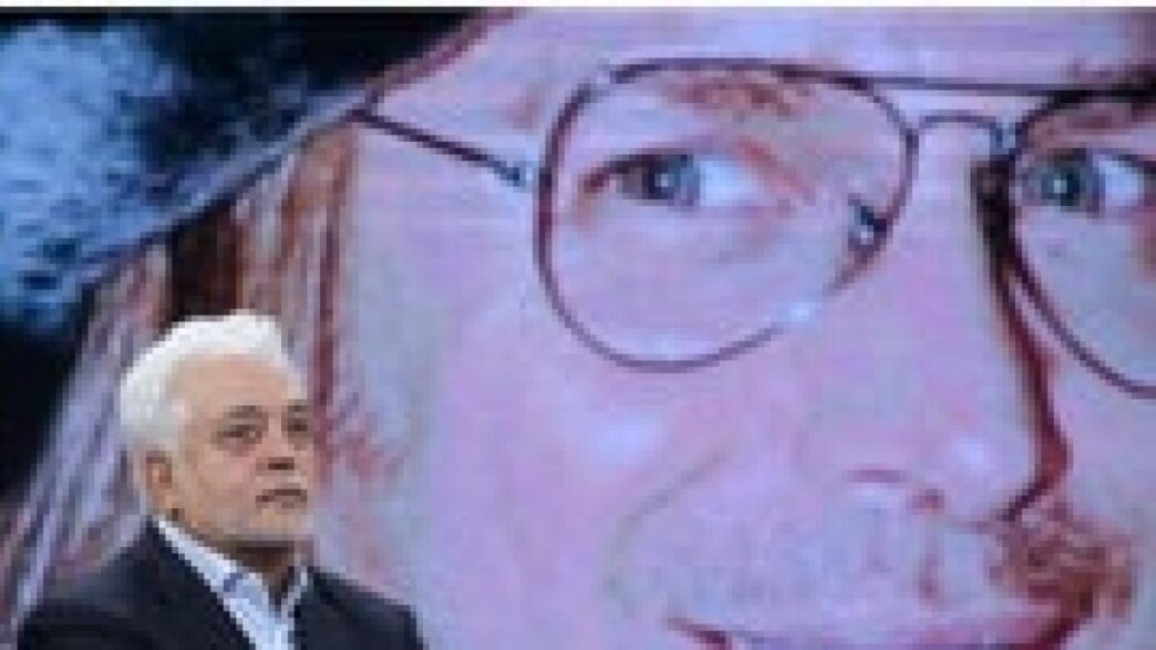 Colpo Di Scena Nel Caso Losito