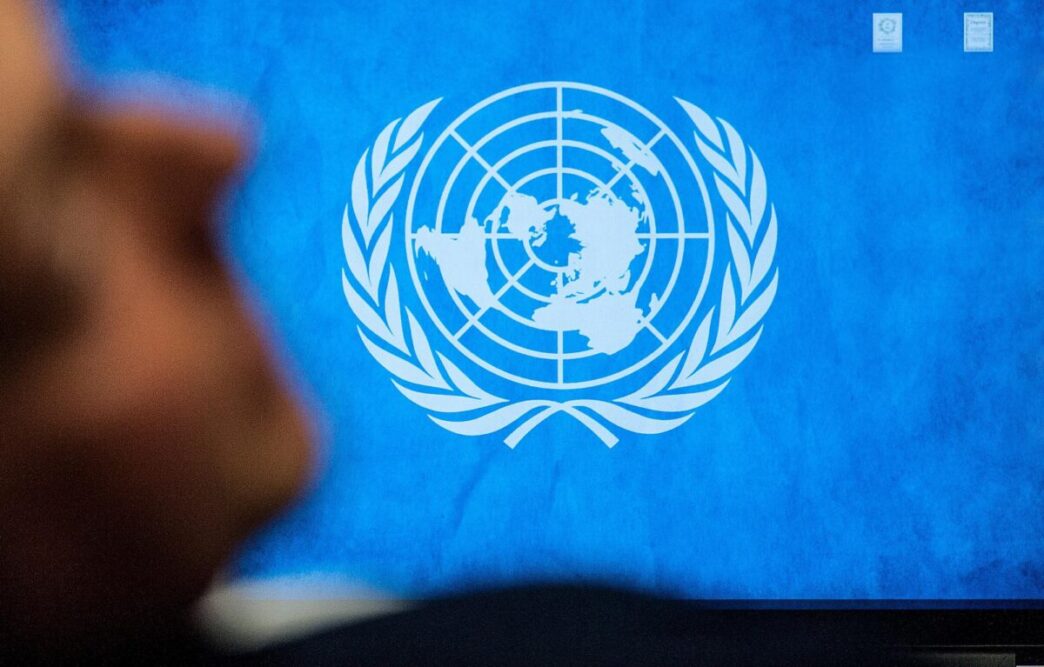 Conferenza Onu Per La Pace In