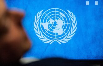 Conferenza Onu Per La Pace In