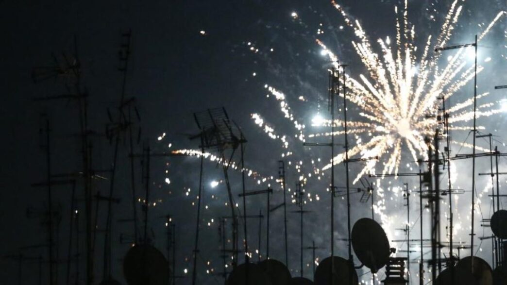 Divieto Di Fuochi Artificiali