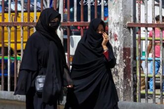 I Diritti Delle Donne In Afgha
