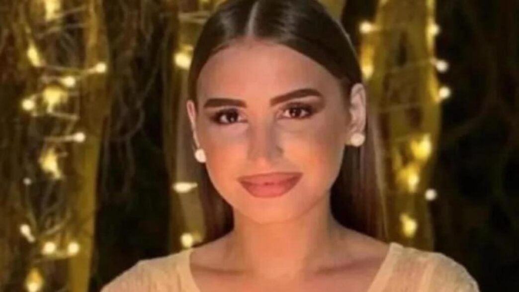 Il Dramma Di Margaret Spada3A L