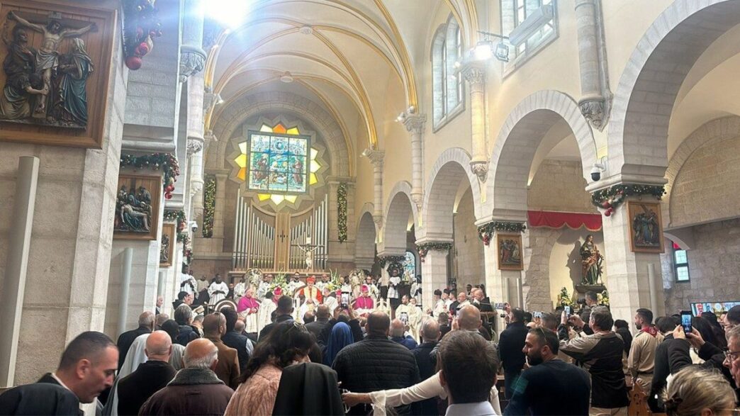 Il Patriarca Di Gerusalemme Ce