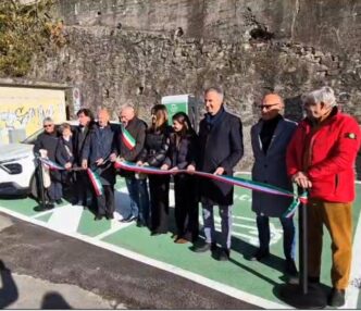 Inaugurate A Centro Valle Inte