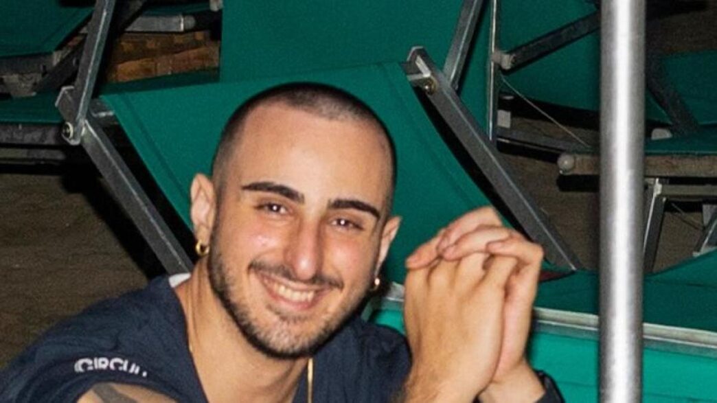 Indagini Sulla Tragica Morte D