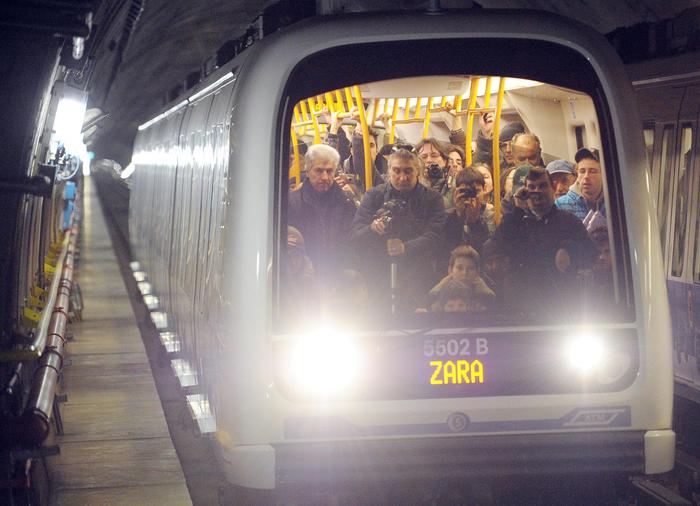 La Linea 5 Della Metropolitana