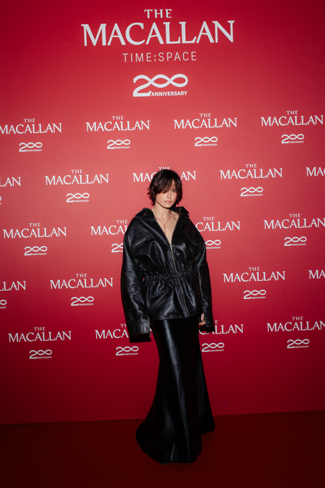 Macallan Celebra 200 Anni Di S
