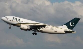 Pakistan International Airline