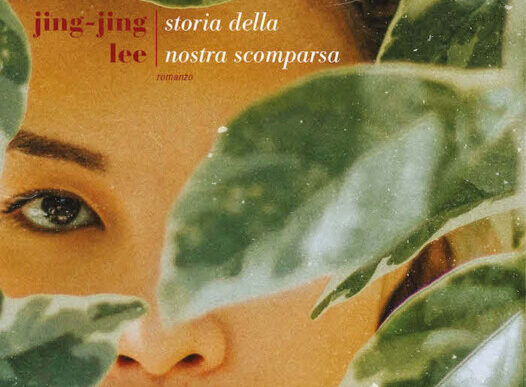 Riconoscimento Storico3A Il Gia