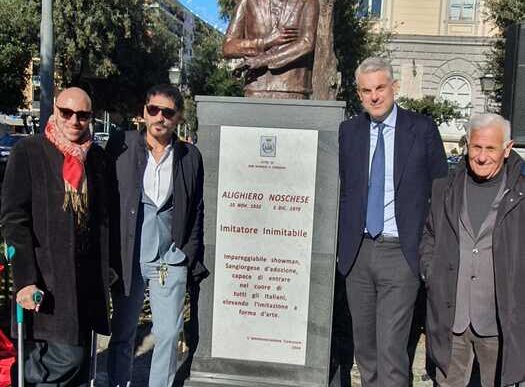 San Giorgio A Cremano Celebra