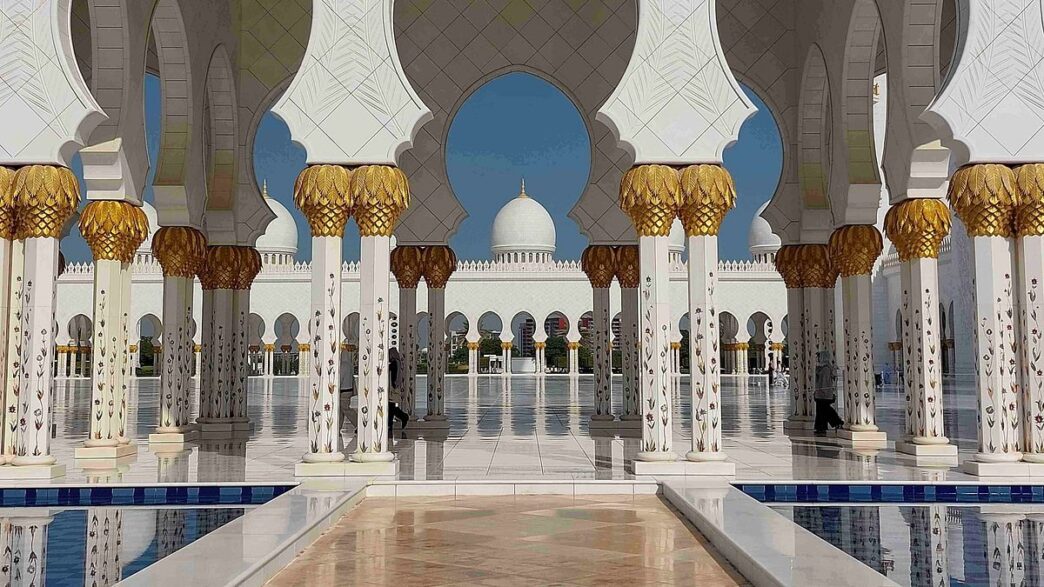 Scopri La Grande Moschea Sheik